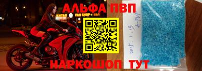 соль ск Лесосибирск