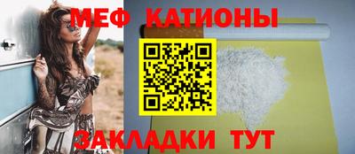 соль ск Лесосибирск