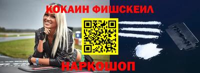 дурь Ликино-Дулёво