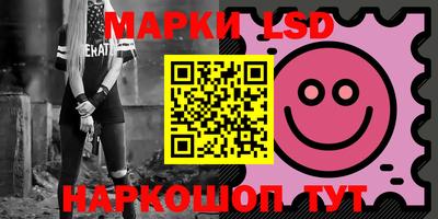 дурь Ликино-Дулёво