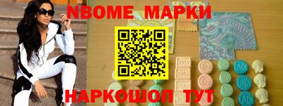 соль ск Лесосибирск