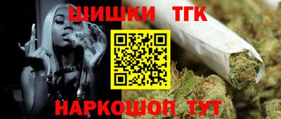 дурь Ликино-Дулёво