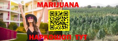 дурь Ликино-Дулёво
