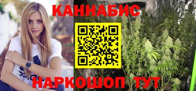 дурь Ликино-Дулёво