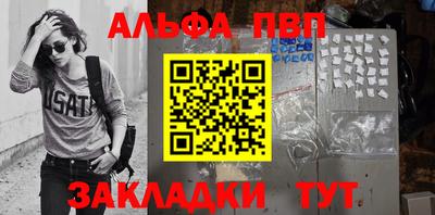 дурь Ликино-Дулёво