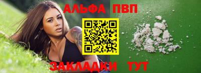 дурь Ликино-Дулёво