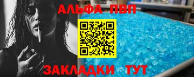 дурь Ликино-Дулёво
