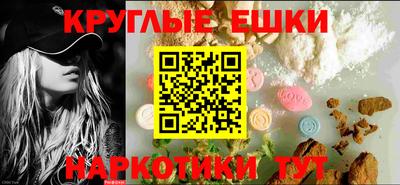дурь Ликино-Дулёво