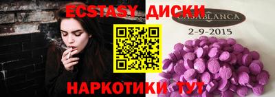 дурь Ликино-Дулёво