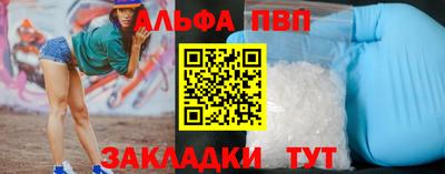 дурь Ликино-Дулёво