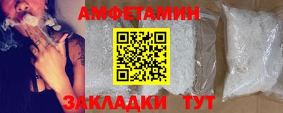соль ск Лесосибирск