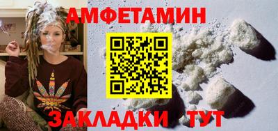 дурь Ликино-Дулёво