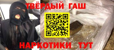 соль ск Лесосибирск