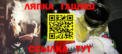 соль ск Лесосибирск