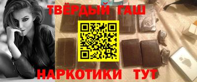 меф Ливны